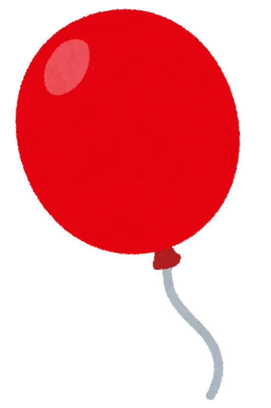 Ein roter Luftballon.